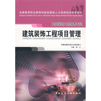 ȫ��(gu��)�ߵ��I(y��)���������;oȱ�˲����B(y��ng)��Ӗ(x��n)���]�̲ġ������b��̼��g(sh��)���I(y��)�������b����(xi��ng)Ŀ����